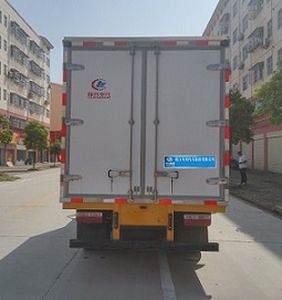 Cheng Liwei  CLW5040XXYCL5 Box transport vehicle