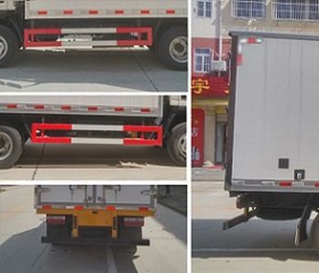 Cheng Liwei  CLW5040XXYCL5 Box transport vehicle