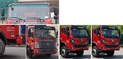 Dayun  DYQ2181ZZDD6BB Off road grab garbage truck