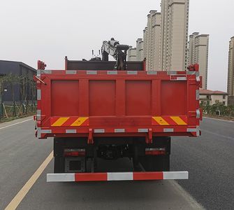 Dayun  DYQ2181ZZDD6BB Off road grab garbage truck