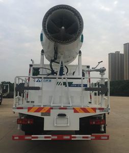 Dongfeng  EQ5186TDYS5 Multi functional dust suppression vehicle