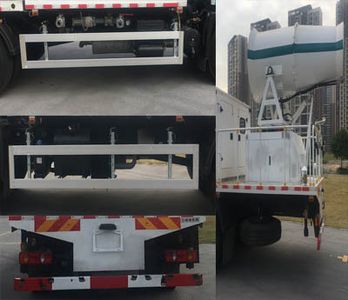 Dongfeng  EQ5186TDYS5 Multi functional dust suppression vehicle