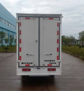 Global  GZQ5030XSHBEV Pure electric vending vehicle