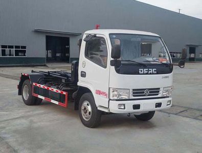 Zhuanwei  HTW5041ZXXE detachable container garbage collector 