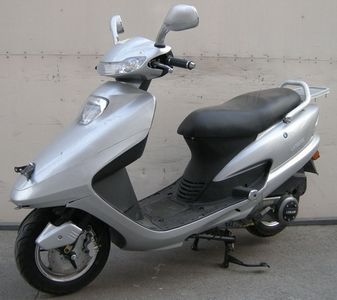 Lu Kang Guangyang LK125T2C Two wheeled motorcycles