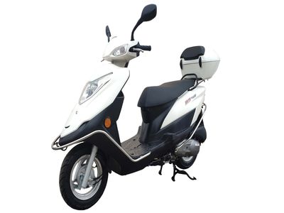 Qingqi Suzuki  QS125T7 Two wheeled motorcycles