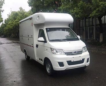 Kairui  SQR5025XSHH08 Sales vehicle