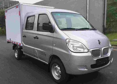 Jinbei  SY5020XXYLC5AJ Box transport vehicle