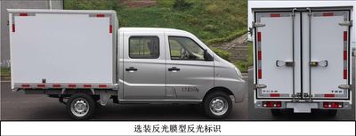 Jinbei  SY5020XXYLC5AJ Box transport vehicle