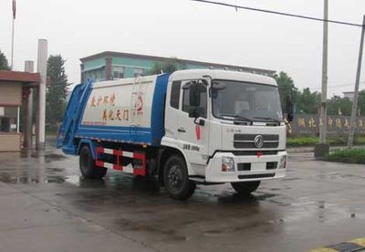 Zhongjie Automobile XZL5160ZYS4 Compressed garbage truck