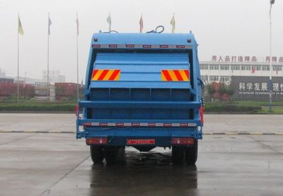 Zhongjie Automobile XZL5160ZYS4 Compressed garbage truck