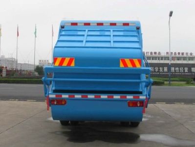 Zhongjie Automobile XZL5160ZYS4 Compressed garbage truck