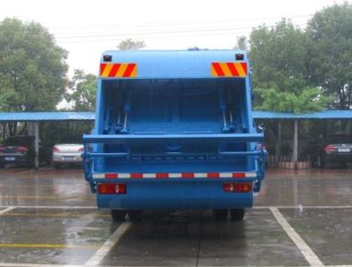 Zhongjie Automobile XZL5160ZYS4 Compressed garbage truck