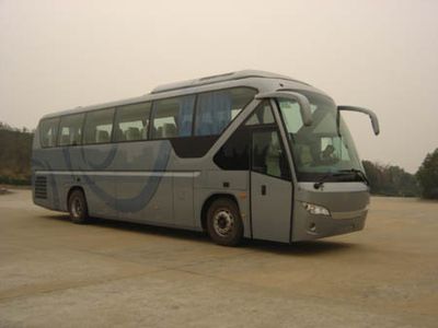 Welcome  YK6125H coach