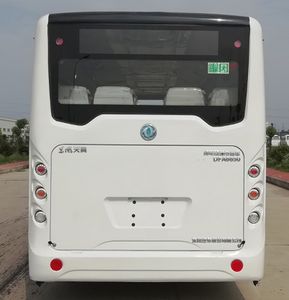 Dongfeng  DFA6650GBEV Pure electric city buses