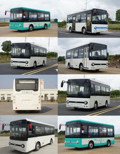 Dongfeng  DFA6650GBEV Pure electric city buses