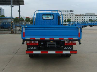 Jianghuai brand automobiles HFC1040K6T Truck