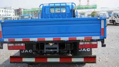 Jianghuai brand automobiles HFC1040K6T Truck