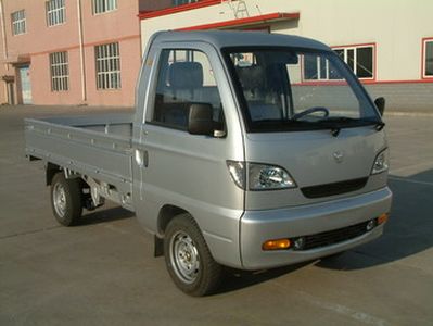 Songhua River  HFJ1011GDAE truck