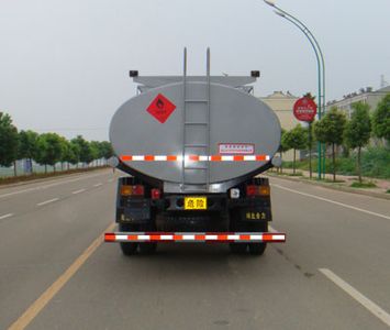 Shenhu  HLQ5160GJYE Refueling truck