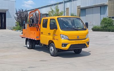 Hongtianniu  HTN5030TYH Road maintenance vehicle