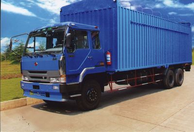 Hanyang  HY5220XXY Box transport vehicle