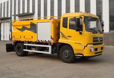 Yongxuan  HYG5162GQX Sewer dredging and cleaning vehicle