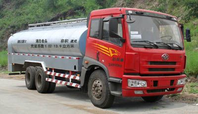 Jiancheng  JC5250GYSCA Liquid food transport vehicle