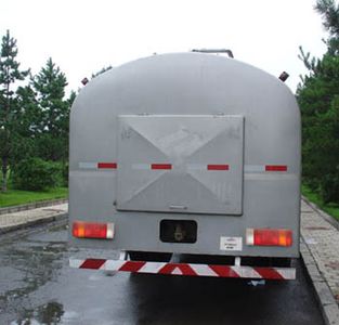 Jiancheng  JC5250GYSCA Liquid food transport vehicle