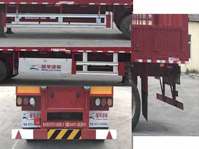 Junqiang  JQ9400CCYA Gantry transport semi-trailer