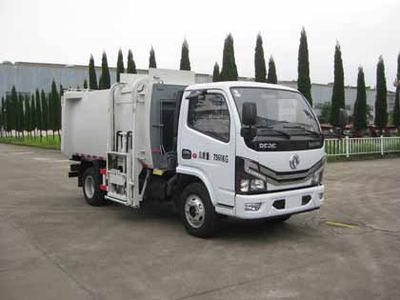 Unique  JTZ5070ZZZEQ6 Hydraulic Lifter Garbage truck 