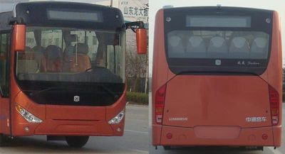 Zhongtong Automobile LCK6809EVG4 Pure electric city buses