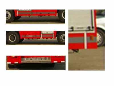 Tianhe  LLX5423GXFSG240V Water tank fire truck