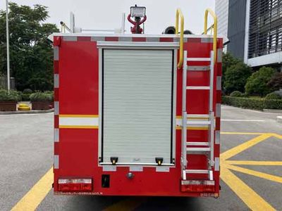 Zhenxiang  MG5070GXFSG30L5 Water tank fire truck