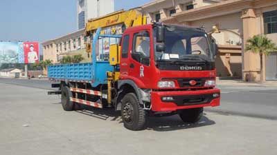 Shaoye  SGQ5162JSQB Vehicle mounted lifting and transportation vehicle