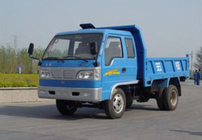 Wuzheng  WL1705PD Self dumping low-speed truck