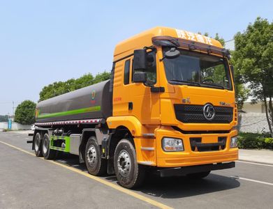 Wanglongwei  WLW5311GPSSX watering lorry 