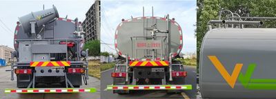 Wanglongwei  WLW5311GPSSX watering lorry 