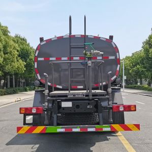 Wanglongwei  WLW5311GPSSX watering lorry 