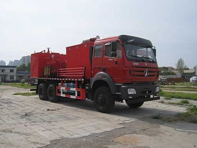 Youlong  YLL5224TGJ Cementing truck