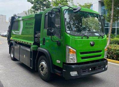 Yutong  YTZ5125ZYSD0BEV Pure electric compression garbage truck