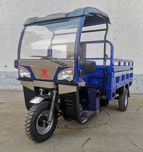 Yinxiang  YX200ZH15B right three-wheeled motorcycle 