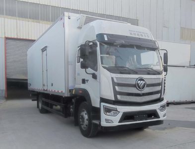 Zhonghaizhou Automobile ZHZ5181XLC Refrigerated truck