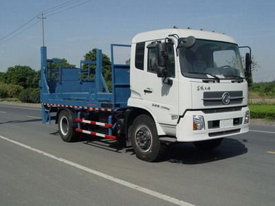 Changqi  ZQS5120JHQ Rear fence lifting and transportation vehicle