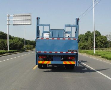 Changqi  ZQS5120JHQ Rear fence lifting and transportation vehicle