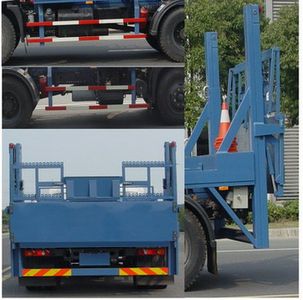 Changqi  ZQS5120JHQ Rear fence lifting and transportation vehicle