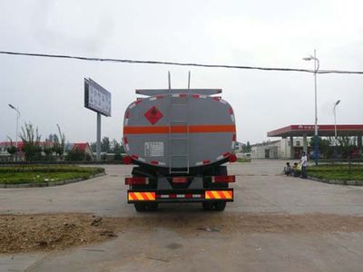 Chufei  CLQ5251GYY3CA Oil tanker