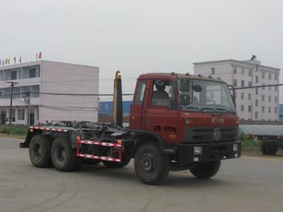 Cheng Liwei  CLW5250ZXXT4 detachable container garbage collector 