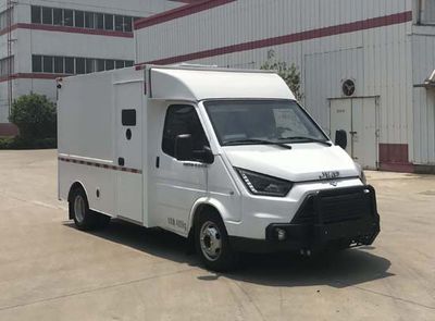 Huadong brand automobilesCSZ5041XYCAMB6Cash transport vehicle