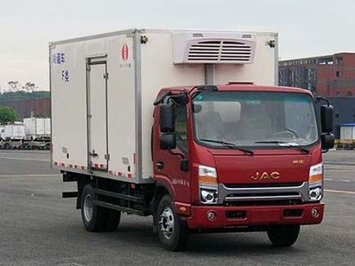 Chuanmu  CXJ5047XLC Refrigerated truck